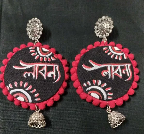 Rishmita Collection Labonno Handmade earring - Free size